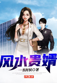 冷案