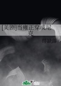 聊天软件排行