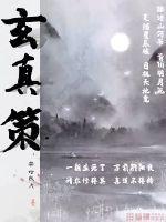 五福影院wufuy学生1378