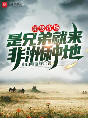 恋夜影视全部视频安卓