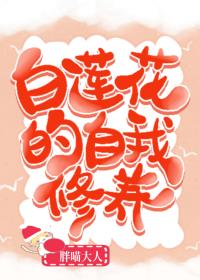 官人视频官网影院 免费看
