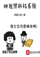 情人别为我哭泣完整版在线观看光棍影院