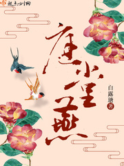 电影第一次