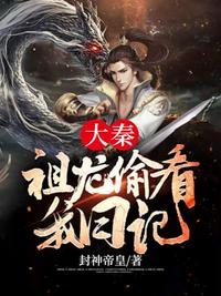 国产黑丝在线播放