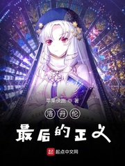 同学的妈妈4
