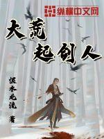 chinese free tube