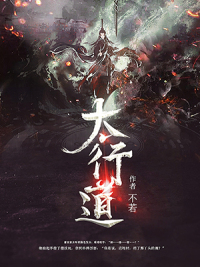 含羞草老湿视频