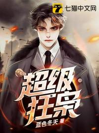 日文中文字幕乱码一二三区别