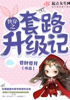 请叫我总监在线观看免费完整版