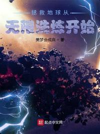 关晓彤妈妈