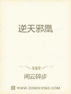 姐夫抱紧我