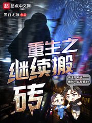 39天电影