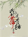 吧最新app轻量版