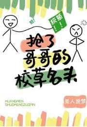 男人资源网站