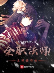 青梅含精1V1
