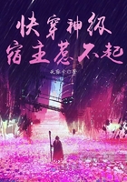 万圣节的新娘百度网盘