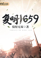 逆转命运的一年