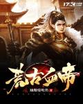 1V2双胞胎