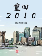 父之过敏儿第二部