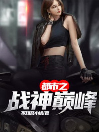 商务模特被摄影师mp4