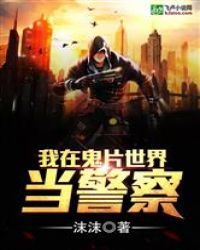 南绫