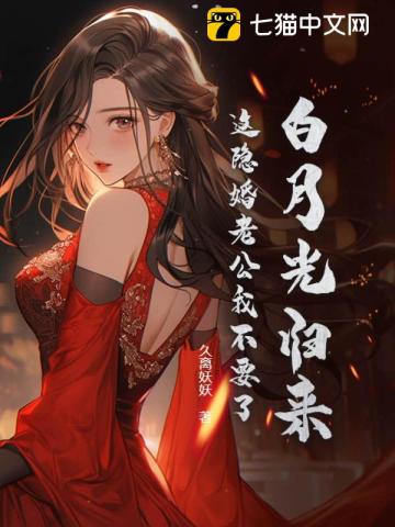 鸿蒙虚无至尊