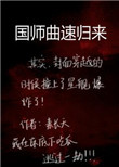 dujizacom朝鲜族网站延边