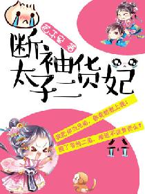 婚后心动苏熙凌久泽的小说结局