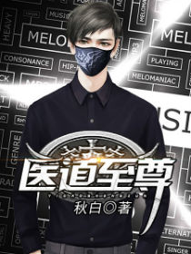 闲人吧蜜桃免费版