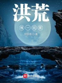 新精武门2周星驰国语