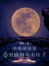 最新欧洲大片免费
