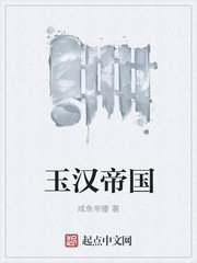 baqizi最新网址