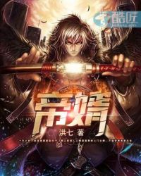 铠甲勇士神级选择卡夜阁
