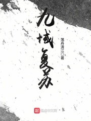 貂蝉无惨漫画完整
