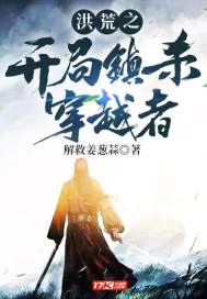 秘密女搜查官