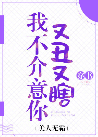 最近播放的好看hd