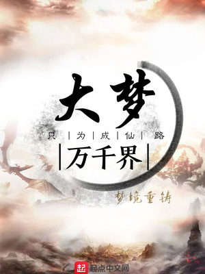 字体美化大师