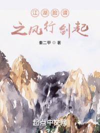 sf轻小说