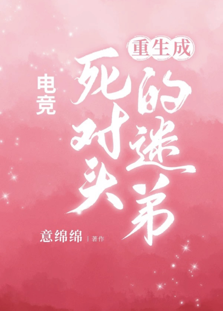 胸罩女露吃胸乳头上衣蕾丝薄
