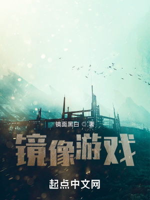 小刚和吕媚在厨房