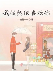 女上男下女的要怎么动