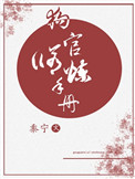 gg修改器中文官网