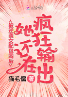 红酒单宁