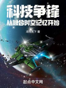 日产精品二区