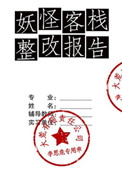 坐脸vk