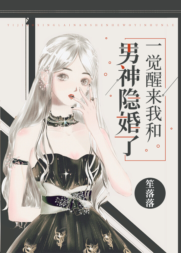 斗罗之从血脉进化开始