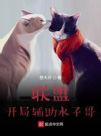 足控视频