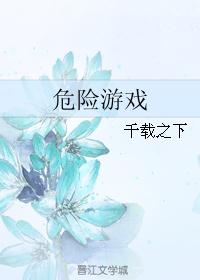 空井仓
