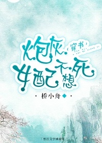 美女麻将馆