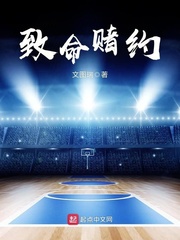大团结2